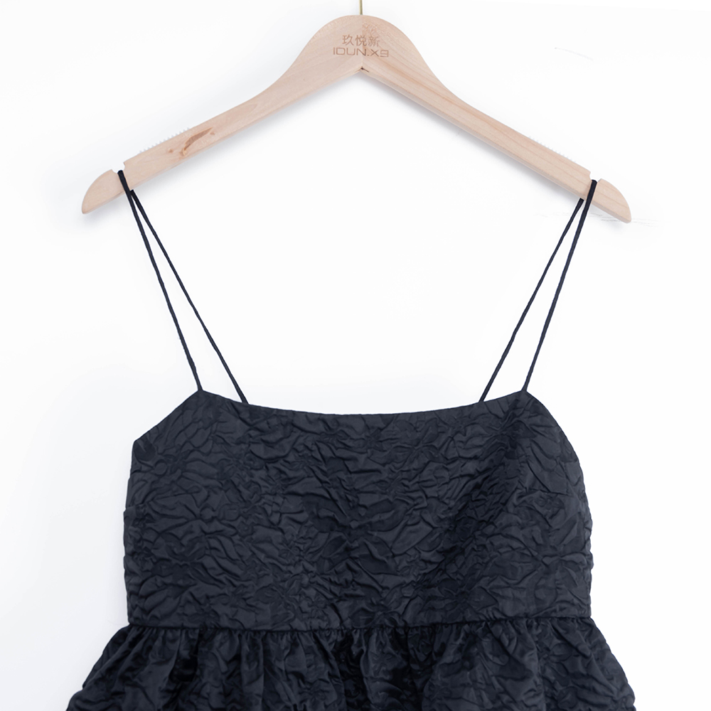 New Joys Black Slip Dress